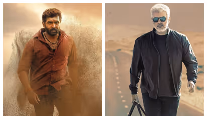 விலகியது 'விடாமுயற்சி'! பொங்கல் ரேஸில் இணைந்த 2 புதிய படங்கள்! 