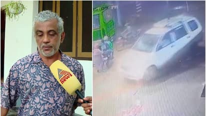 പണം വാങ്ങിയത് വാടക ഇനത്തിൽ അല്ല, കയ്യിൽ ചില്ലറ ഇല്ലെന്ന് പറഞ്ഞ് 1000 വിദ്യാർത്ഥികൾ വാങ്ങി; ആവർത്തിച്ച് കാറുടമ