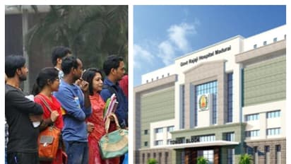 8ம் வகுப்பு பாஸ் போதும்: அரசு மருத்துவமனையில் வேலை வாய்ப்பு - உடனே அப்ளை பண்ணுங்க