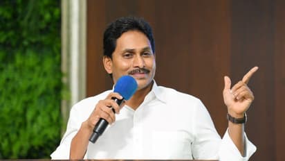 YS Jagan: అది మీ బాబు గారి సొమ్ము కాదు చంద్రబాబూ.. ఓ రేంజ్లో ఫైర్ అయిన జగన్.
