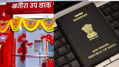 ನಿಮ್ಮ ಹತ್ತಿರದ ಪೋಸ್ಟ್ ಆಫೀಸ್‌ನಲ್ಲಿ ಸುಲಭವಾಗಿ ಸಿಗಲಿದೆ ಪಾಸ್‌ಪೋರ್ಟ್, ಒಪ್ಪಂದ ನವೀಕರಿಸಿದ MEA