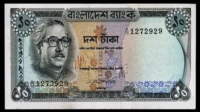 Bangladesh to remove Sheikh Mujibur Rahman's image from currency notes amid political crisis: Report