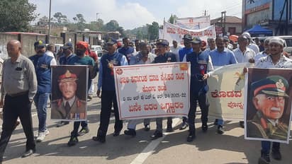 ಕೊಡಗು ಸೇನಾನಿಗಳಿಗೆ ಅಪಮಾನಿಸಿದ ಪ್ರಕರಣ; ವಕೀಲ ವಿದ್ಯಾಧರ್ ಬಂಧನಕ್ಕೆ ಮಾಜಿ ಸೈನಿಕರ ಆಗ್ರಹ