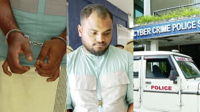 പാർസ‌ൽ മുതൽ ഡിജിറ്റൽ അറസ്റ്റുവരെ എല്ലാം കൃത്യം, പക്ഷേ തുക കൈപ്പറ്റിയ ബാങ്ക് അക്കൗണ്ട് കെണിയായി, യുവാവ് പിടിയിൽ