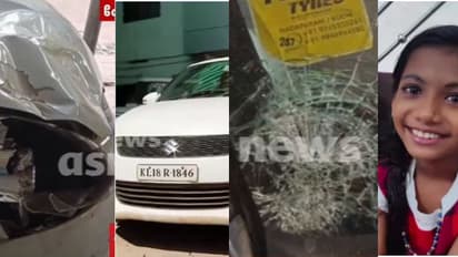 'ഗ്ലാസ്, ബമ്പർ, ബോണറ്റ്, ഹെഡ് ലൈറ്റ്', ദൃഷാനയെ ഇടിച്ച ശേഷം സ്വിഫ്റ്റ് കാറിൽ അടിമുടി മാറ്റം, തെളിവായി ചിത്രങ്ങൾ