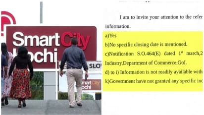 Kochi Smart City project row: Documents reveal govt lapses; No deadline for project completion in contract
