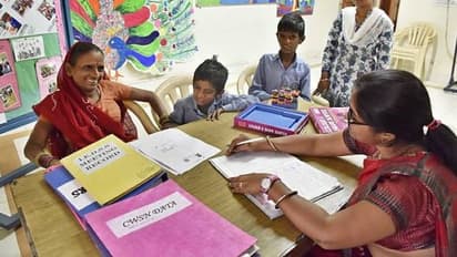 Parents Teachers Meetingలో టీచర్ని అడగాల్సిన 10 ప్రశ్నలు
