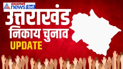 uttrakhand panchayt election