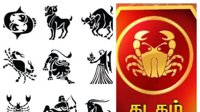 கடக ராசிக்கு 2025 எப்படி இருக்கும்? குரு, சனி, ராகு கேது கிரகப் பெயர்ச்சி நன்மை அளிக்குமா?
