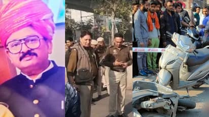 'ഫോൺ താഴെ വീണു', ബൈക്കിലെത്തിയവരുടെ വാക്ക് കേട്ട് സ്കൂട്ടർ നിർത്തി; വ്യവസായിയെ വെടിവെച്ച് കൊന്നു, അന്വേഷണം