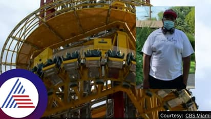 ಅಮ್ಯೂಸ್‌ಮೆಂಟ್ ಪಾರ್ಕ್‌ನ ಫನ್‌ ರೈಡ್‌ ವೇಳೆ ಮಗನ ಸಾವು, ಪೋಷಕರಿಗೆ ಸಿಕ್ತು 2624 ಕೋಟಿ ಪರಿಹಾರ!