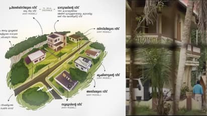 വീട് കിട്ടാനും കാസ്റ്റിങ് കോൾ; വീട്ടിലുള്ളവരെ 2 മാസത്തേക്ക് മാറ്റി:'സൂക്ഷ്മദര്ശിനി'യിലെ വീടുകൾക്കും ഒരു കഥ !