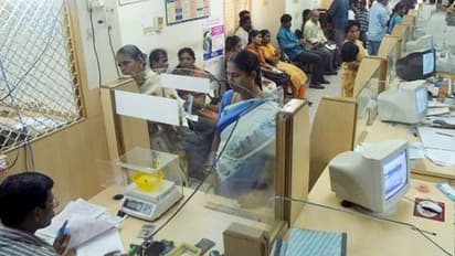 12-ஆம் வகுப்பு படித்திருந்தாலே போதும்! சென்ட் பேங்க் ஹோம் ஃபைனன்ஸில் வேலை! 212 காலி பணியிடங்கள் 