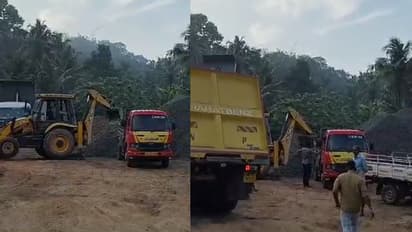 'ഞങ്ങൾക്ക് ജീവിക്കണ്ടേ സാറേ, പൊടിതിന്ന് രോഗം വന്നു, ഉറക്കം പോയി'; നാട്ടുകാർക്ക് തലവേദനയായി സ്ഥാപനം, പ്രക്ഷോഭം