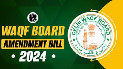 വഖഫ്ബില്ലിനെ എതിർക്കണമെന്ന് സിബിസിഐ അറിയിച്ചെന്ന് കോൺഗ്രസ് , മുനമ്പത്തിന്റെ പേരിൽ ബിജെപി നിലപാടിനൊപ്പമില്ല