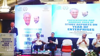 ലോകത്തെ ഏറ്റവും വലിയ വേദികളിലൊന്നിൽ കേരളത്തിന് അംഗീകാരം; ഇന്ത്യയിൽ നിന്നുള്ള ഒരു പദ്ധതിക്ക് ഈ നേട്ടം ആദ്യം