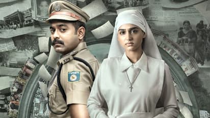 Rekhachithram REVIEW: HIT or FLOP? Is Asif Ali, Anaswara Rajan's crime thriller worth watching? Read on