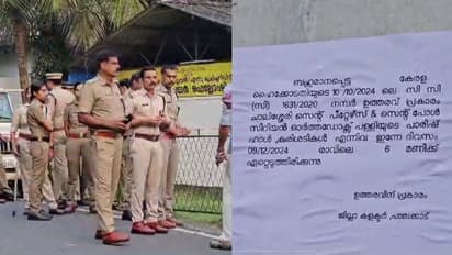 യാക്കോബായ - ഓർത്തഡോക്‌സ് സഭാ തർക്കം: ചാലിശേരിയിൽ യാക്കോബായക്കാരുടെ മൂന്ന് കുരിശടികളും പാരിഷ് ഹാളും സീൽ ചെയ്തു