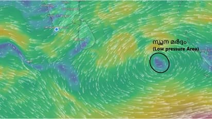 ഫിൻജാൽ വിതച്ച കനത്ത നാശത്തിന് പിന്നാലെ വീണ്ടും ന്യൂനമർദ്ദം; മഴ മുന്നറിയിപ്പ് നൽകി കാലാവസ്ഥാ വകുപ്പ്