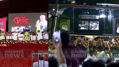 Kerala: IMG to assess impact of Nava Kerala Sadas initiative led by CM Pinarayi Vijayan