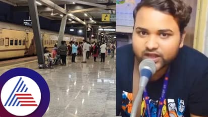 ಟಿಂಗ್‌, ಟಿಂಗ್‌... ಪ್ರಯಾಣಿಕರೇ ಗಮನಿಸಿ... ರೈಲು ನಿಲ್ದಾಣದ ಹೆಣ್ಣಿನ ದನಿ ಹಿಂದಿರುವುದು ಯುವಕ, ಇವರ ಕಥೆಯೇ ರೋಚಕ!