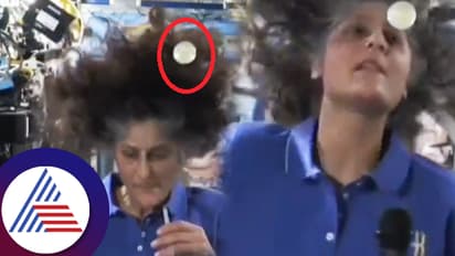  ಮೇಲೆ ಹೋಗುವ ಗುಟುಕು ನೀರನ್ನೂ ಹಾರಿಯೇ ಕುಡಿಯಬೇಕು: ಬಾಹ್ಯಾಕಾಶದಿಂದ ಸುನಿತಾ ವಿಲಿಯಮ್ಸ್‌ ವಿಡಿಯೋ ವೈರಲ್‌ 