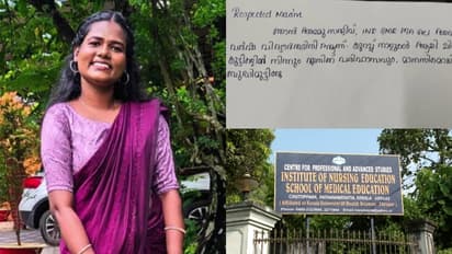 'ചില കുട്ടികളിൽ നിന്ന് പരിഹാസവും മാനസിക ബുദ്ധിമുട്ടും നേരിടുന്നു'; അമ്മു എഴുതിയ കുറിപ്പ് പുറത്തുവിട്ട് കുടുംബം