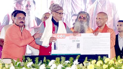 For ‘Sashakt Bharat’, ‘Swasth Bharat’ is a must: Uttar Pradesh CM Yogi Adityanath