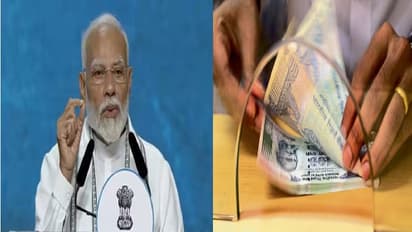 மோடி அரசு: ரூ.12,000 கிடைக்கும் திட்டம் - யாருக்கு கிடைக்கும்? முழு விபரம் உள்ளே