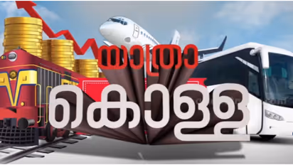 വിമാന നിരക്ക് കൂടിയത് ആറിരട്ടി വരെ, ട്രെയിനുകളിൽ ടിക്കറ്റില്ല; ക്രിസ്മസിന് നാട്ടിലെത്താനാവാതെ മുംബൈ മലയാളികൾ