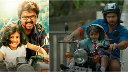 இந்த கேவலத்தை நிறுத்த மாட்டாங்களா? அட்லீயின் தோற்றத்தை கிண்டல் செய்த கபில் ஷர்மாவுக்கு சின்மயி கண்டனம்!