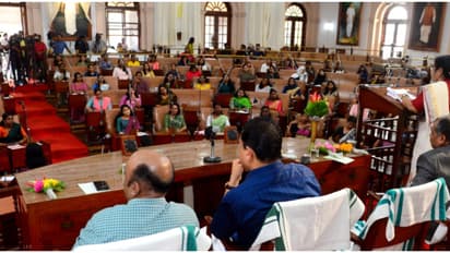 ലോകം ശ്രദ്ധിക്കുന്ന തീരുമാനവുമായി കേരളം; ജെൻഡർ ഇക്വാളിറ്റി ഇൻസ്റ്റിറ്റ്യൂട്ട് ആരംഭിക്കും, വമ്പൻ പ്രഖ്യാപനം