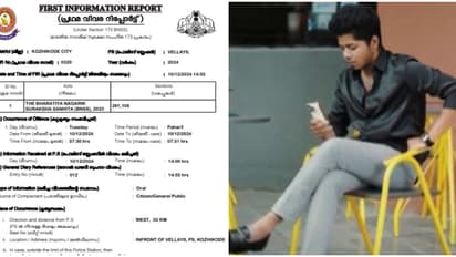 കോഴിക്കോട് ബീച്ച് റോഡിൽ അത്യന്തം അപകടകരമായ ചേസിംഗ് റീൽസ് എടുക്കവെ 20 കാരന് ദാരുണാന്ത്യം, കേസെടുത്ത് പൊലീസ്