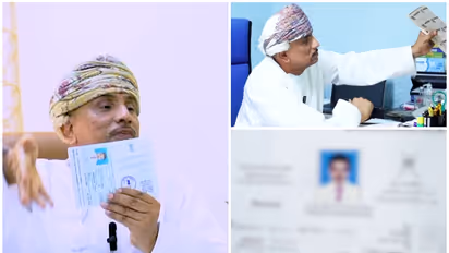 നഷ്ടമായത് മൂന്നരക്കോടി; മുങ്ങിയ മലയാളി ജീവനക്കാരന് വേണ്ടി ഒമാൻ പൗരൻ്റെ കാത്തിരിപ്പ് 15 വർഷം പിന്നിടുന്നു