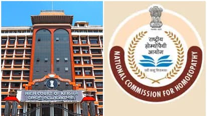സംസ്ഥാനത്തെ 2 ഹോമിയോ കോളേജുകളിലെ അഡ്മിഷൻ നടപടികൾ റദ്ദാക്കി 
