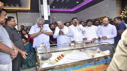 ಮಾಜಿ ಶಾಸಕ ಜಯಣ್ಣ ನಿಧನ: ಆಪ್ತ ಗೆಳೆಯನಿಗೆ ಅಂತಿಮ ನಮನ ಸಲ್ಲಿಸಿದ ಸಿಎಂ ಸಿದ್ದರಾಮಯ್ಯ