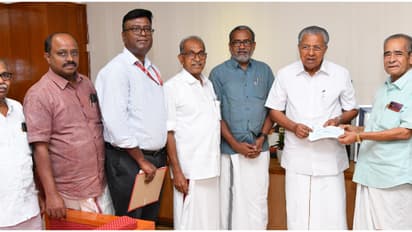 97 ലക്ഷത്തിലേറെ! 2020-21 സാമ്പത്തിക വർഷത്തെ ലാഭവിഹിതം കേരള സർക്കാരിന് കൈമാറി കേരഫെഡ്