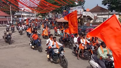 ದತ್ತ ಜಯಂತಿಗೆ ಕ್ಷಣಗಣನೆ: ಭಗವಾಧ್ವಜಗಳಿಂದ ಕೇಸರಿಮಯವಾದ ಚಿಕ್ಕಮಗಳೂರು! 