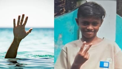 കൂട്ടുകാരനൊപ്പം കുളിക്കാനിറങ്ങി, വാമനാപുരം നദിയിൽ 10 വയസ്സുകാരൻ മുങ്ങിമരിച്ചു