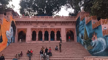 महाकुंभ 2025: संगम स्नान बाद इस मंदिर दर्शन से मिलेगा पूर्ण फल, समुद्र मंथन से क्या कनेक्शन?