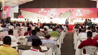 'വിവരക്കേട് പറയുന്നവരെ വിരമിക്കൽ പ്രായം നോക്കാതെ പുറത്താക്കണം'; സിപിഎം കൊല്ലം ജില്ലാ സമ്മേളനത്തിൽ പ്രതിനിധികൾ