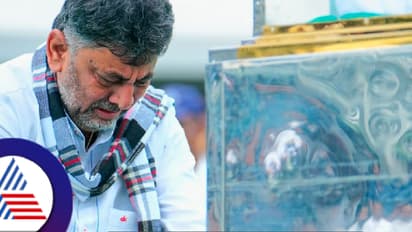 ಎಸ್ಎಂ ಕೃಷ್ಣ ಸಾವು ನನಗೆ ದುಃಖ ತಂದಿಲ್ಲ, ಸಂತೋಷ ತಂದಿದೆ: ಸಂತಾಪ ಸಭೆಯಲ್ಲಿ ಡಿಕೆಶಿ ಭಾವುಕ ಮಾತು!