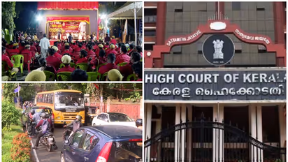 എല്ലാം നടന്നത് സ്റ്റേഷന് മുന്നിൽ, അനങ്ങാതിരുന്നതെന്ത്? റോഡ് കയ്യേറി സിപിഎം സമ്മേളനം, പൊലീസിനെ കുടഞ്ഞ് കോടതി