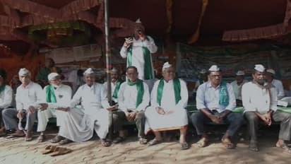 ಬೀದರ್: ಸಚಿವೆ ಖಂಡ್ರೆಗೆ ನೀಡಿದ್ದ ಡೆಡ್‌ಲೈನ್‌ ಅಂತ್ಯ, ವಿಷ ಕುಡಿದು ಆತ್ಮಹತ್ಯೆಗೆ ಯತ್ನಿಸಿದ ರೈತರು!