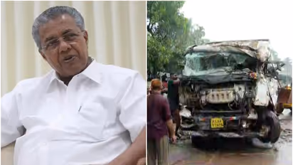 'നാല് കുഞ്ഞുങ്ങളുടെ ജീവൻ നഷ്ടപ്പെട്ട സംഭവം ഞെട്ടിക്കുന്നത്'; പനയമ്പാടം അപകടത്തില് അനുശോചിച്ച് മുഖ്യമന്ത്രി