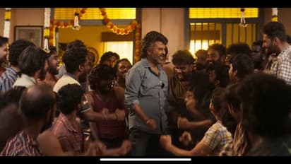 'கூலி' படத்தின் சிக்கிட்டு கிலிம்ஸி; செம்ம வைப் மூடில் டான்ஸில் தெறிக்கவிட்ட தலைவர்!  