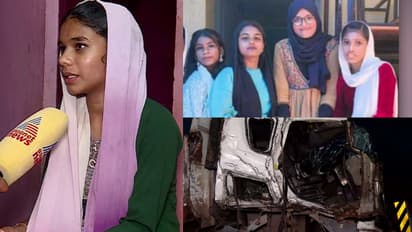 'ഞങ്ങള്‍ സിപ്പഅപ്പും ഐസും വാങ്ങി വരുകയായിരുന്നു, കുഴിയിലേക്ക് വീണത് കൊണ്ട് രക്ഷപ്പെട്ടു'; ഞെട്ടൽ മാറാതെ അജ്ന 