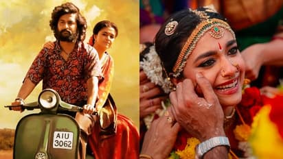 என்னோட அம்மா எனக்கு 2 விஷயங்கள் சொல்லி கொடுத்தாங்க – கீர்த்தி சுரேஷ்!