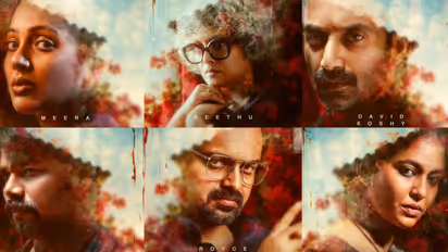 ഒടുവില് ബോഗയ്ൻവില്ല ഒടിടിയില് എത്തി, ചിത്രത്തിന് വമ്പൻ പ്രതികരണങ്ങള്