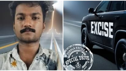 ടോൾ പ്ലാസയ്ക്ക് സമീപം എക്സൈസ് പരിശോധന; മാരക മയക്കുമരുന്നായ മെത്താംഫിറ്റമിനുമായി യുവാവ് പിടിയിൽ